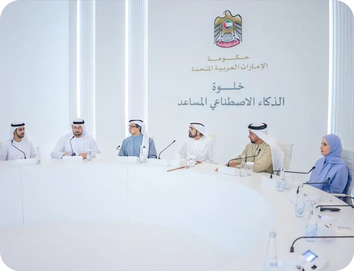 Regional Insight With International Perspective